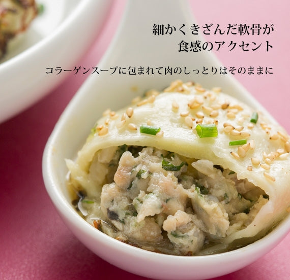鶏(とり)焼小籠包10個入　フライパンで簡単調理　【賞味期限冷凍180日】