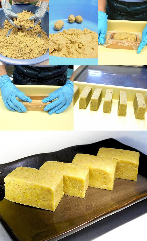 栗きんとん（食品添加物不使用）