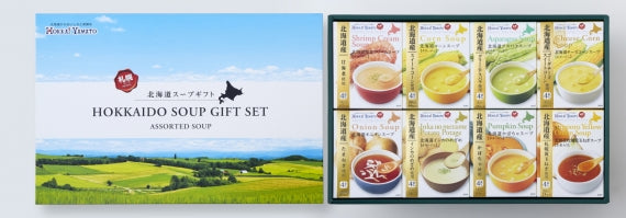 【北海道スープギフトセットHS-30C】  届いて嬉しい贈り物に最適♪