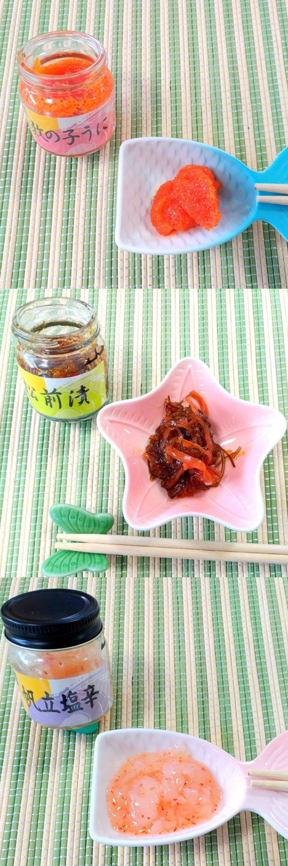 味わい百鮮5点セット