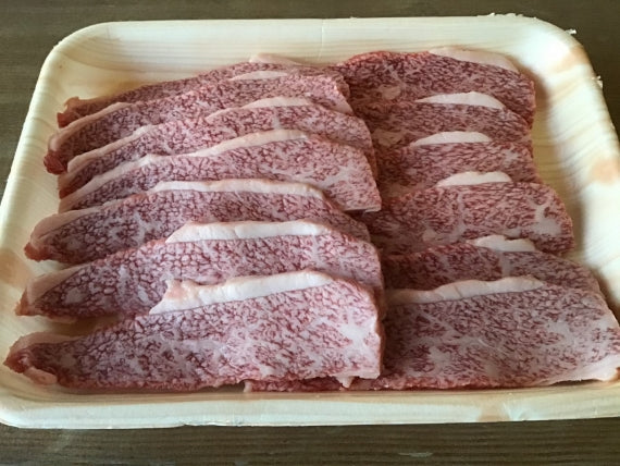 飛騨牛牛肉まん　130g×4個