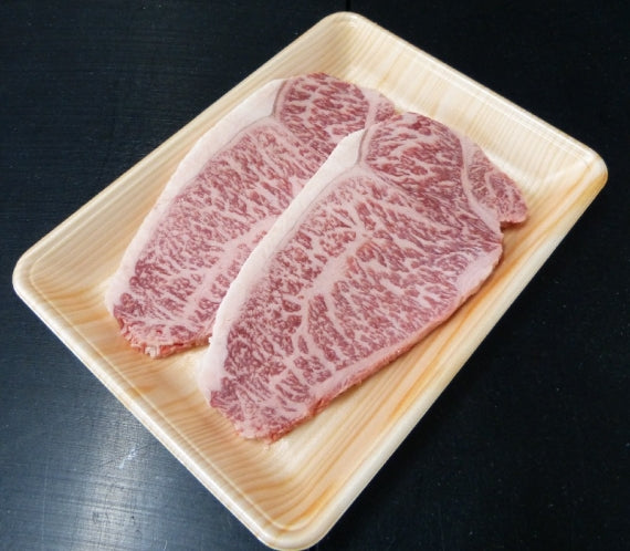 Ａ５等級飛騨牛サーロインステーキ用【精肉・肉加工品】