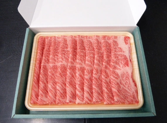 Ａ５等級飛騨牛赤身肉すき焼き用1ｋｇ【精肉・肉加工品】