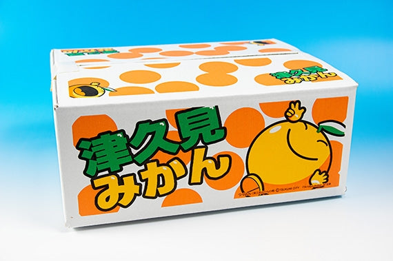 大分県つくみ産 ゼリーオレンジ（果研4号）（5kg入り）