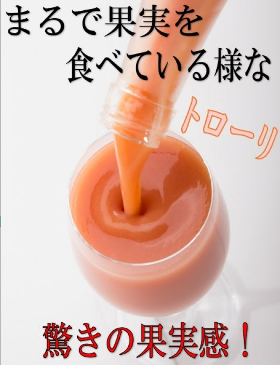 宮崎果汁　フルーツドリンク6本セット　マンゴー2、グァバ2、日向夏2