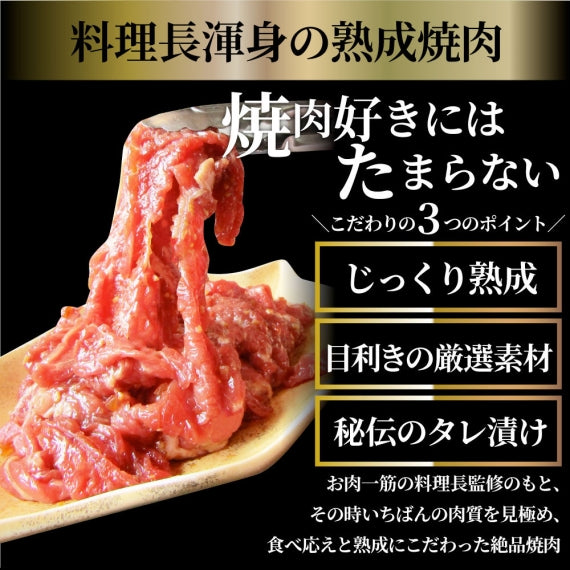 牛肉 肉 焼肉 牛肩ロース焼肉1kg（250g×4）赤身 贅沢 おトク お徳用 あす楽 肉 通販 グルメ アウトドア お家焼肉 レジャー