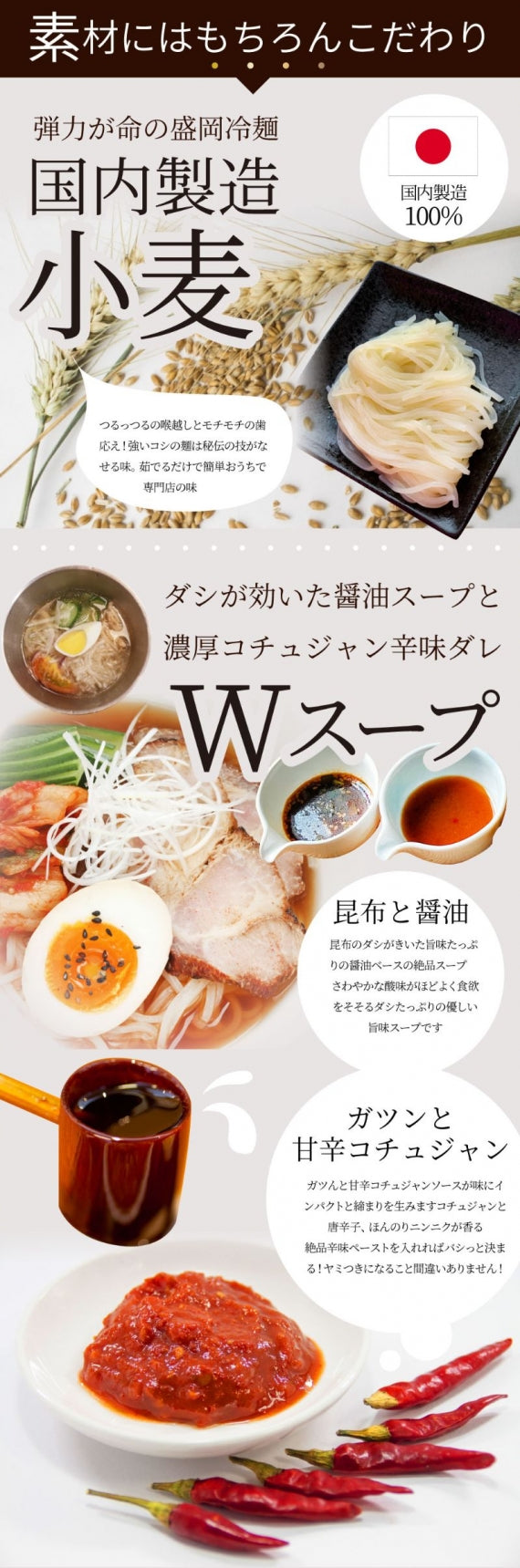 冷麺 レーメン 盛岡 4食セット 盛岡冷麺 送料無料 ポッキリ 特製Ｗスープ付き ポイント消化 食品 お試し 業務用 おつまみ お歳暮 ギフト 韓国  ご当地 お取り寄せ 47CLUB – 名産・特産品・ご当地グルメのお取り寄せ・通販・贈答は47CLUB – 名産・特産品・ご当地グルメの ...