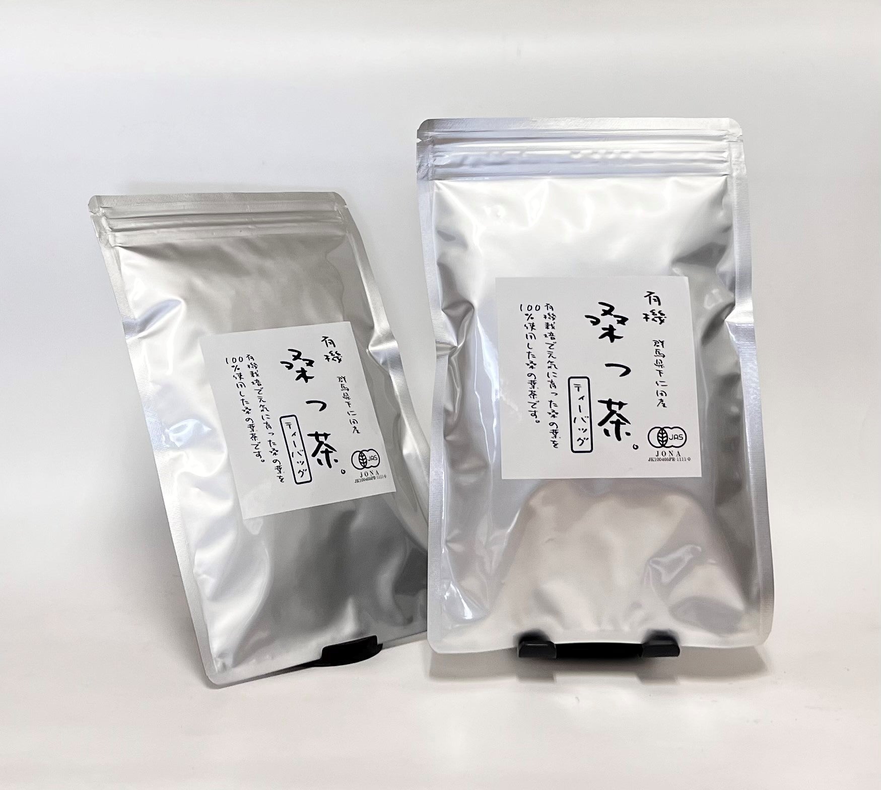 有機JAS】有機桑の葉っ茶ティーバッグ (2g×40包)ちょっとお得 有機JAS】有機桑の葉っ茶ティーバッグ (2g×40包)ちょっとお得