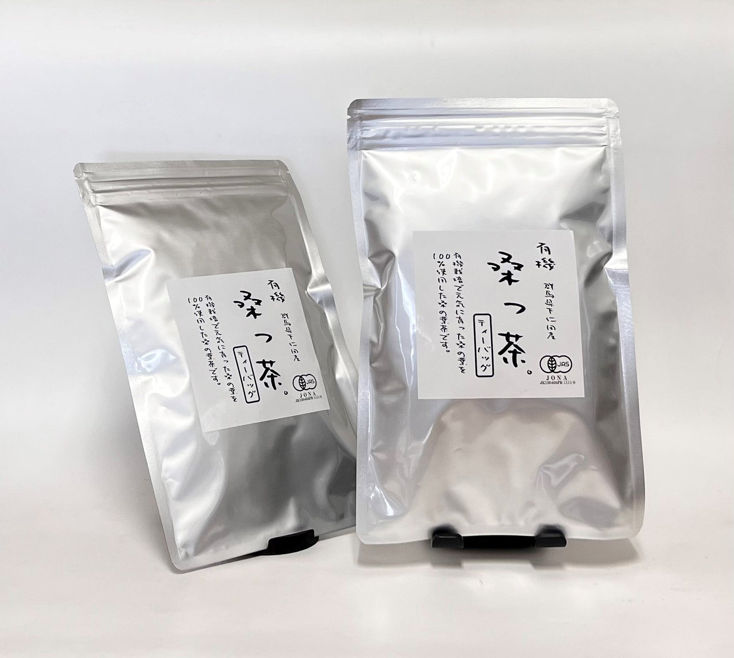 【有機JAS】有機桑の葉っ茶ティーバッグ （2g×40包）ちょっとお得な２袋セット。毎日続けてたら、なんだかイイ感じ♡【送料込】