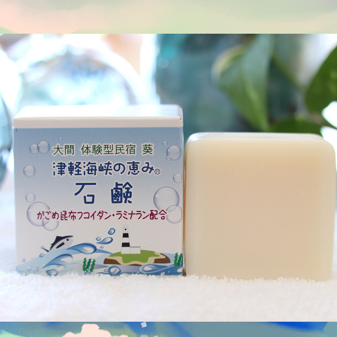 津軽海峡の恵み石鹸