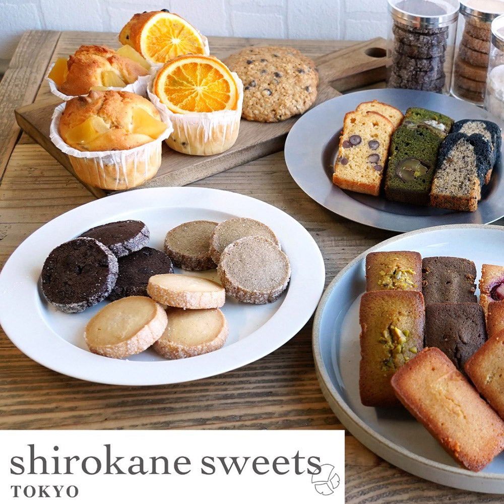 【送料無料、ポスト投函】shirokane sweet　TOKYO　白金クッキー（アールグレイ）
