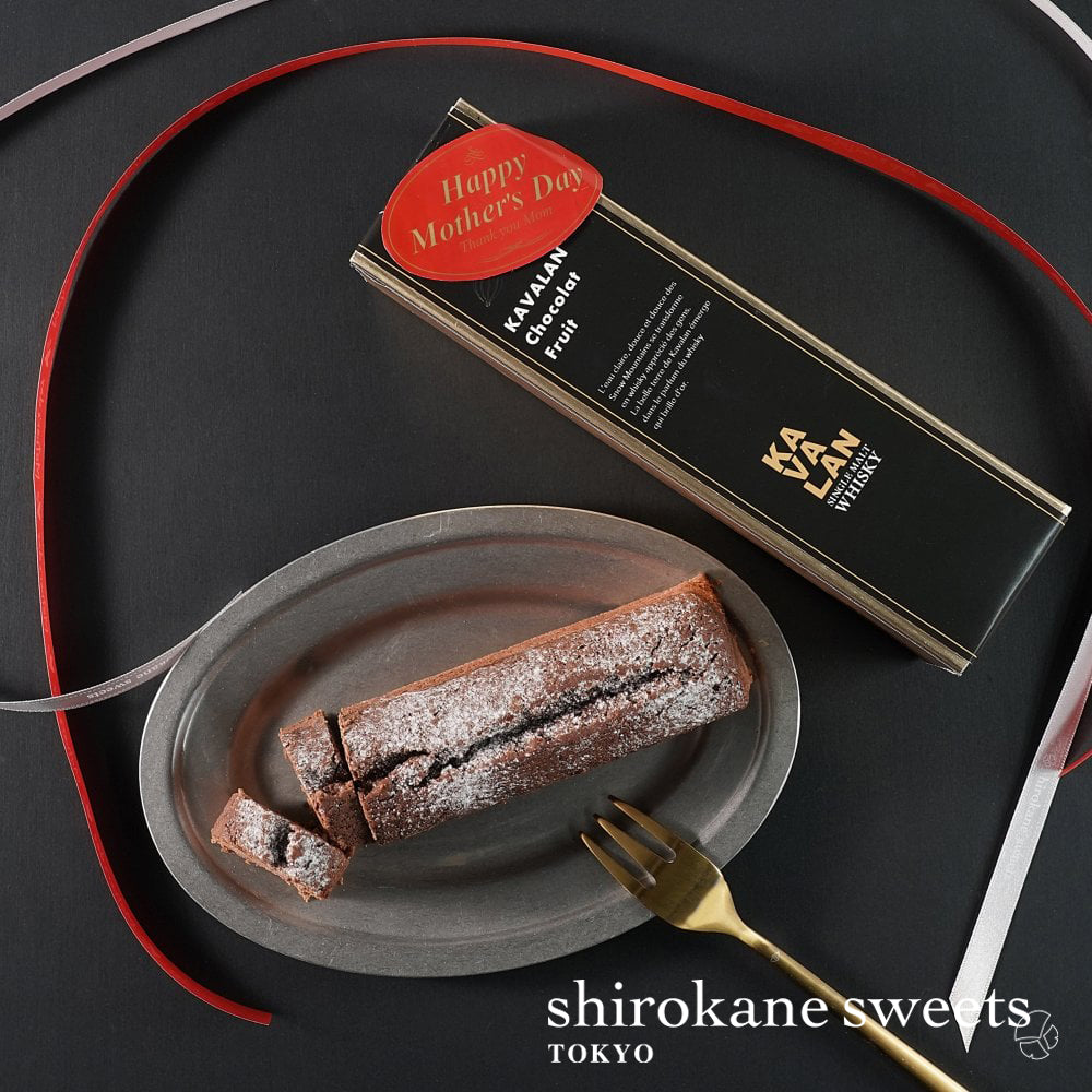 shirokane sweets TOKYO premium chocolat  fruit au KAVALAN／白金スイーツ（シロカネスイーツ）
