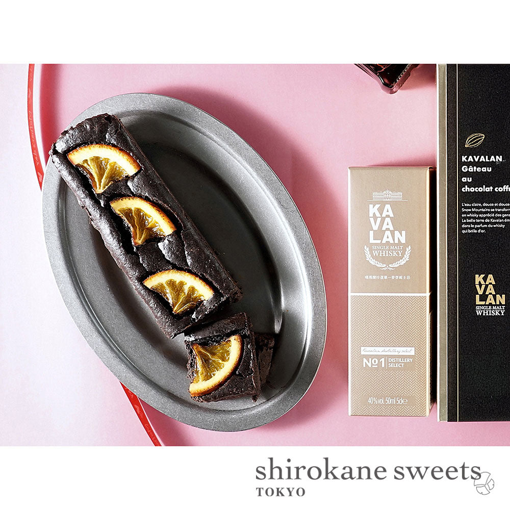 KAVALAN x shirokane sweets TOKYO Chocolat Orange Cheesecake au KAVALAN -Distillery Select No.1-／白金スイーツ（シロカネスイーツ）