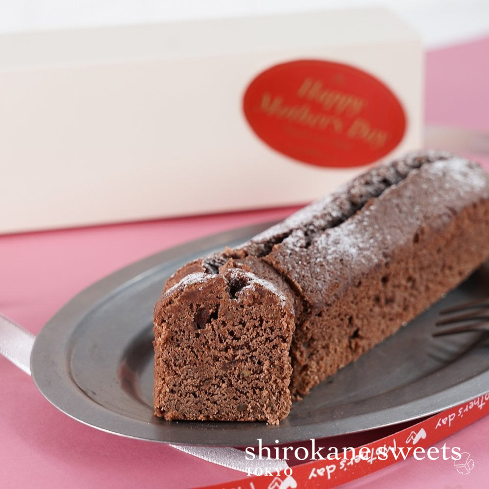 shirokane sweets TOKYO fruit au remy martin et  chocolat／ショコラケーキ／白金スイーツ（シロカネスイーツ）