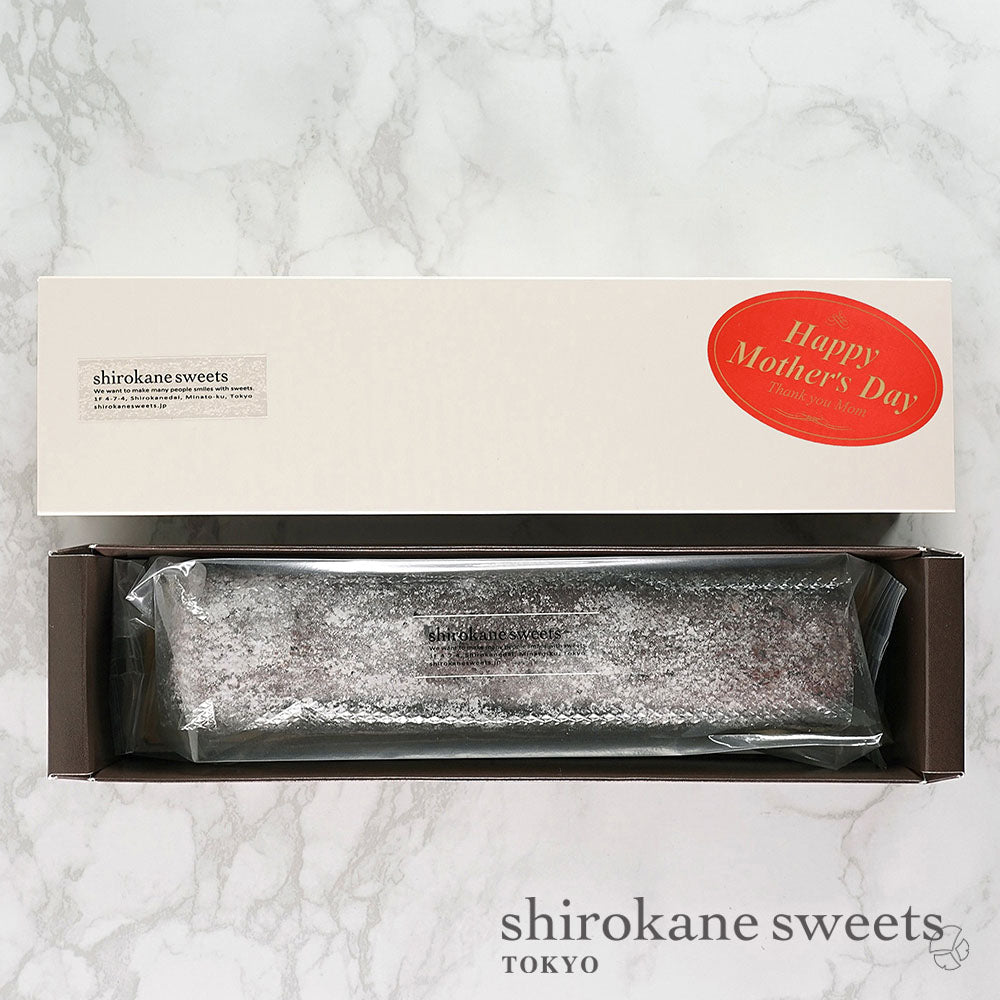 shirokane sweets TOKYO fruit au remy martin et  chocolat／ショコラケーキ／白金スイーツ（シロカネスイーツ）
