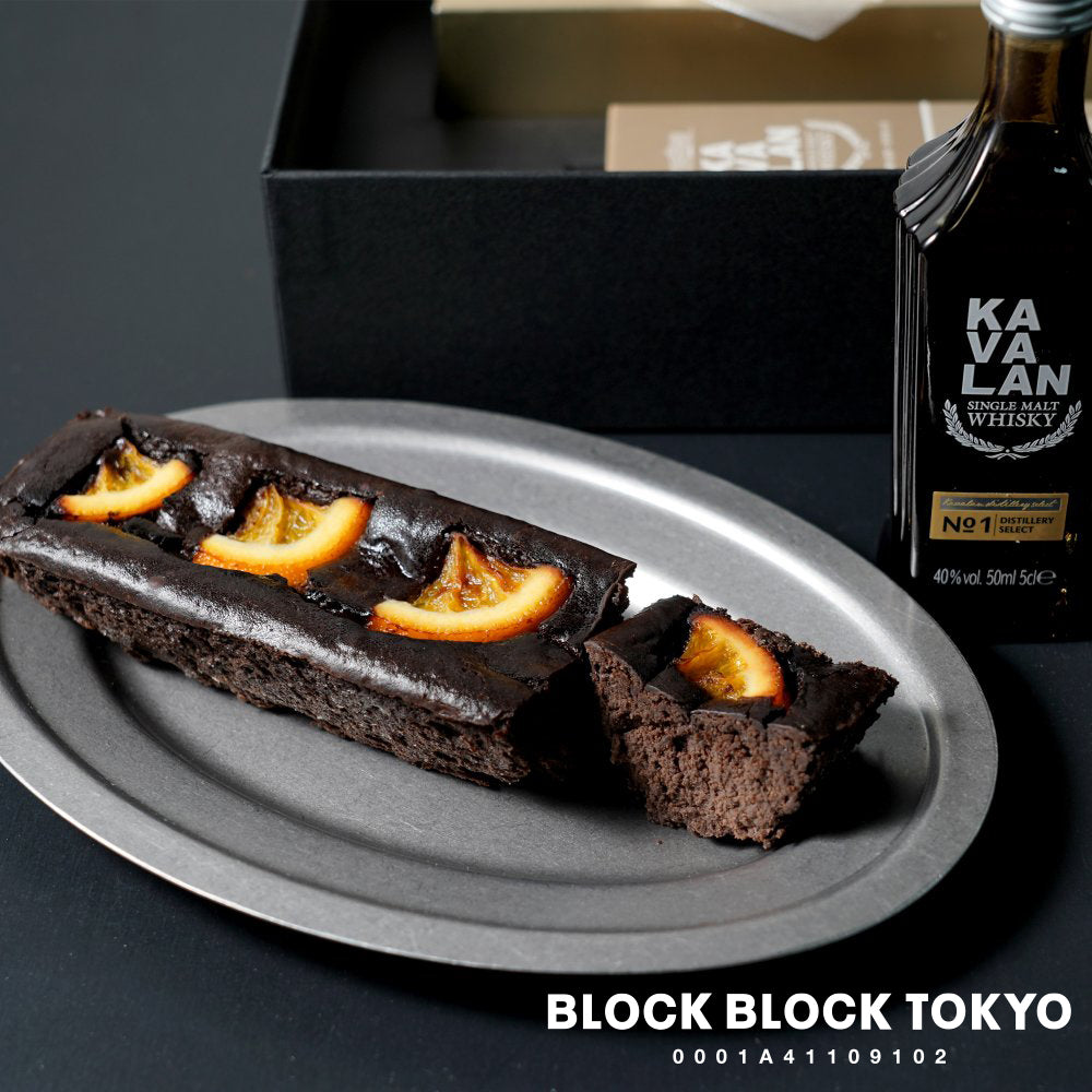BLOCK BLOCK TOKYO ショコラオレンジコフレ（KAVALAN）