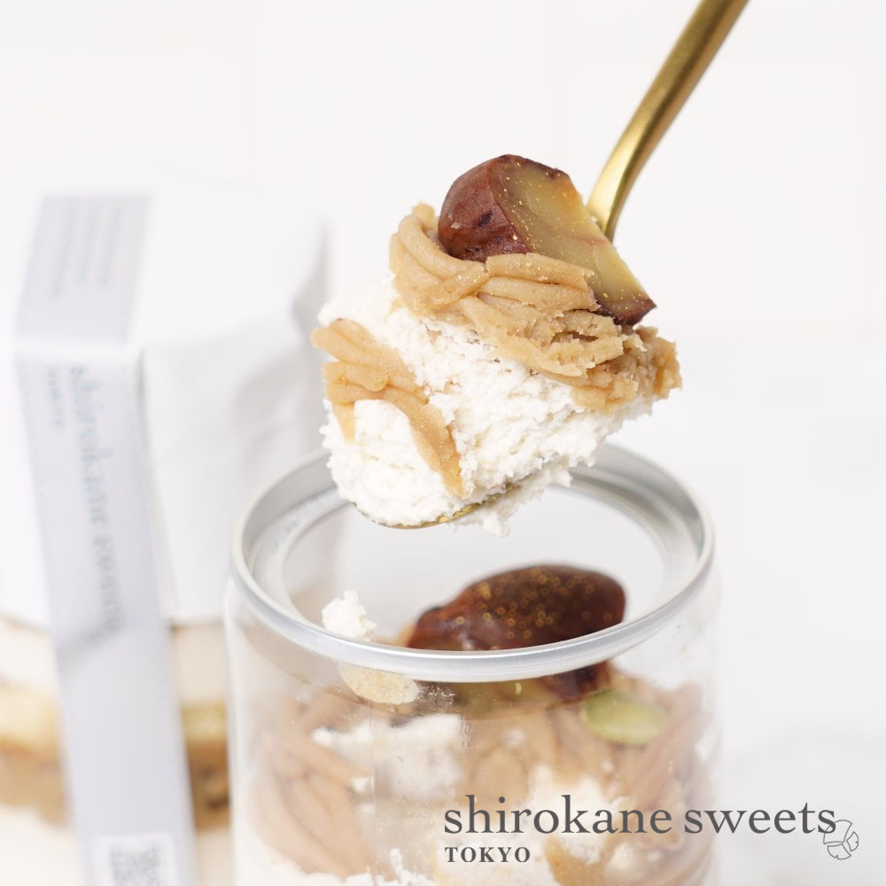shirokane sweets TOKYO  白金モンブラン（皇室献上栗　山江栗の渋皮煮）4個入