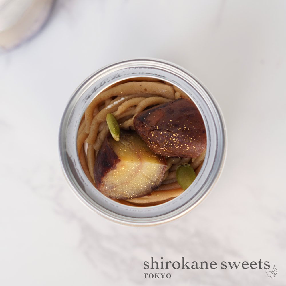 shirokane sweets TOKYO  白金モンブラン（皇室献上栗　山江栗の渋皮煮）4個入