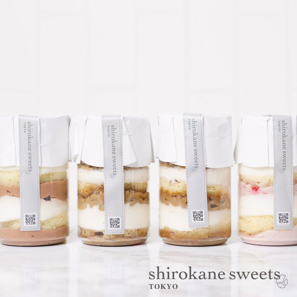 shirokane sweets TOKYO  白金モンブラン（皇室献上栗　山江栗の渋皮煮）4個入