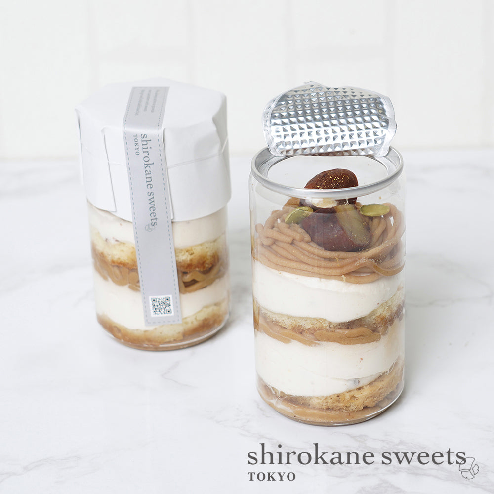 shirokane sweets TOKYO  白金モンブラン（皇室献上栗　山江栗の渋皮煮）4個入