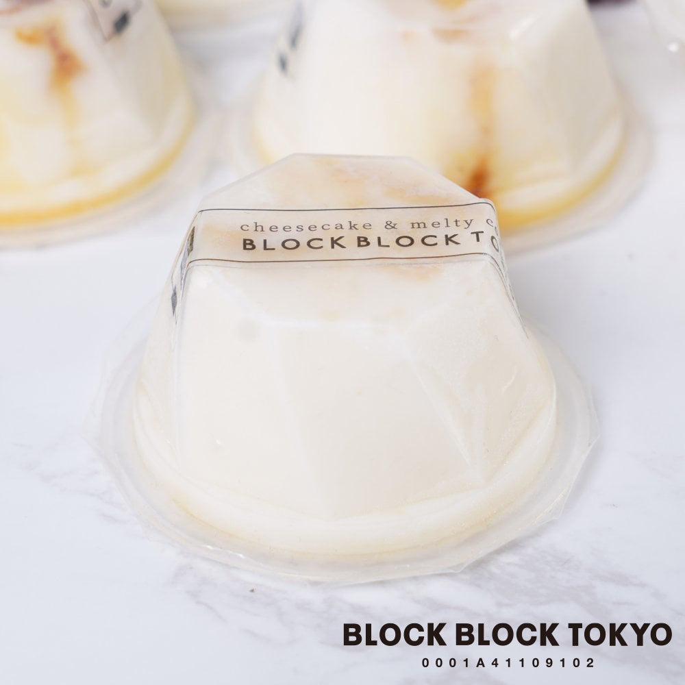 BLOCK BLOCK TOKYOバスク手作りアイスクリーム（プレーン）3個入