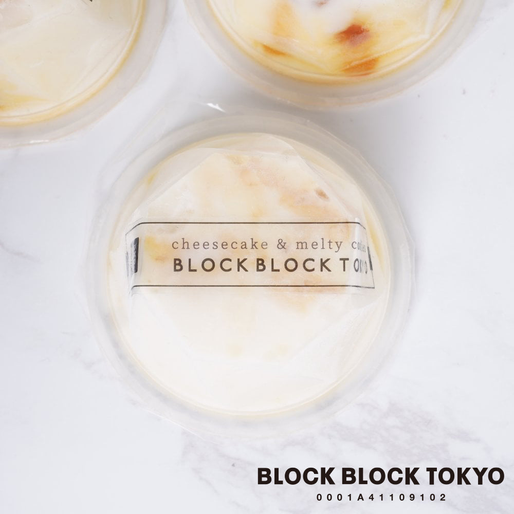 BLOCK BLOCK TOKYOバスク手作りアイスクリーム（プレーン）3個入
