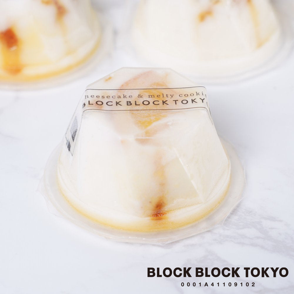 BLOCK BLOCK TOKYOバスク手作りアイスクリーム（オレンジ）3個入
