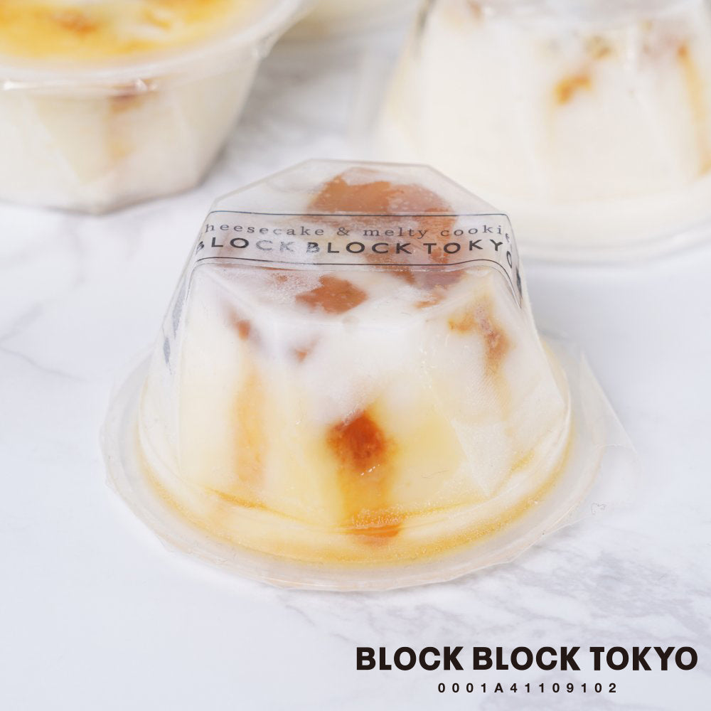 BLOCK BLOCK TOKYOバスク手作りアイスクリーム（アップルシナモン）3個入