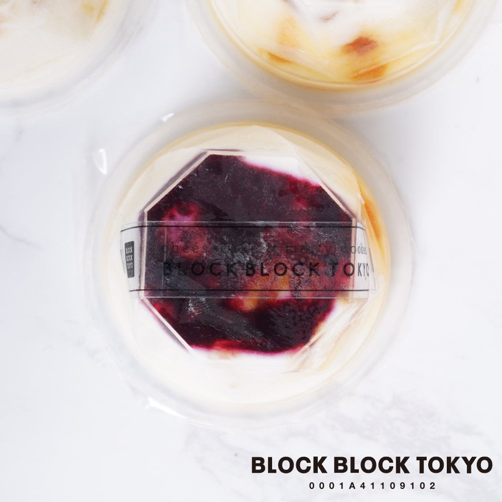 BLOCK BLOCK TOKYOバスク手作りアイスクリーム（カシス）3個入
