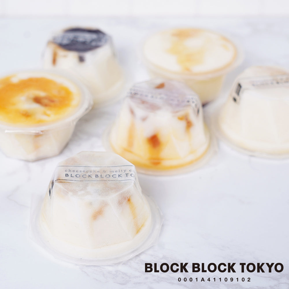BLOCK BLOCK TOKYOバスク手作りアイスクリーム（カシス）3個入