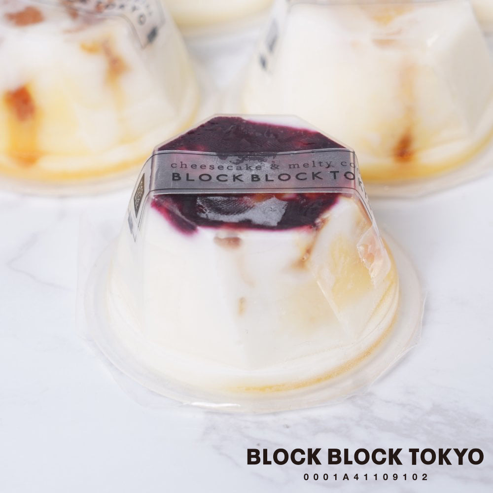 BLOCK BLOCK TOKYOバスク手作りアイスクリーム（カシス）3個入