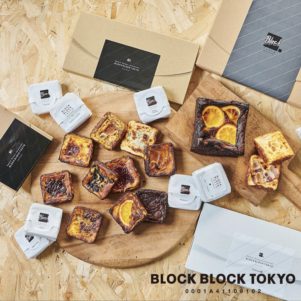 BLOCK BLOCK TOKYO レアチーズバスク（ブルー）４個入