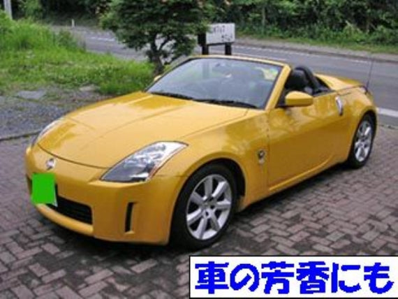 ナノヒバオイル 業務用 1ℓ 青森ひば水溶性 送料無料【2033】