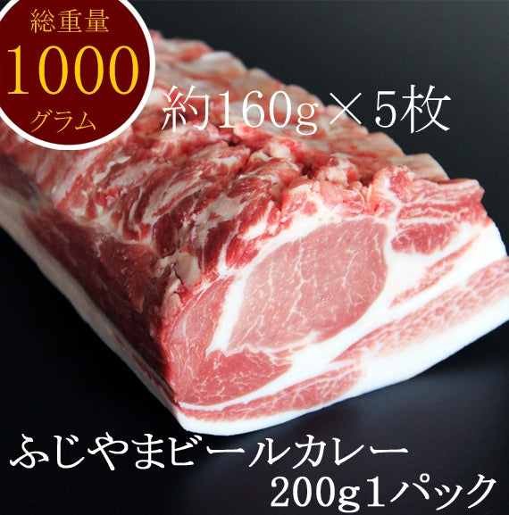 オススメ！贅沢すぎるロース＆ソース代わりにカレー★