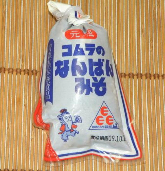 コムラの南蛮みそ甘口230ｇ 青森の味噌料理