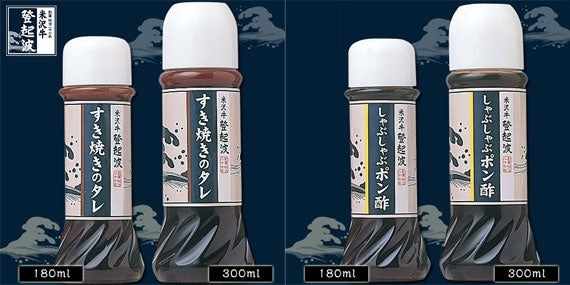 米沢牛　牛ウチモモ 500ｇ【化粧箱入り】