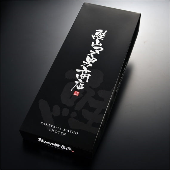 天然紅鮭　笹川流れ藻塩寒風干し　丸ごと半身セット【漬魚・魚加工品】