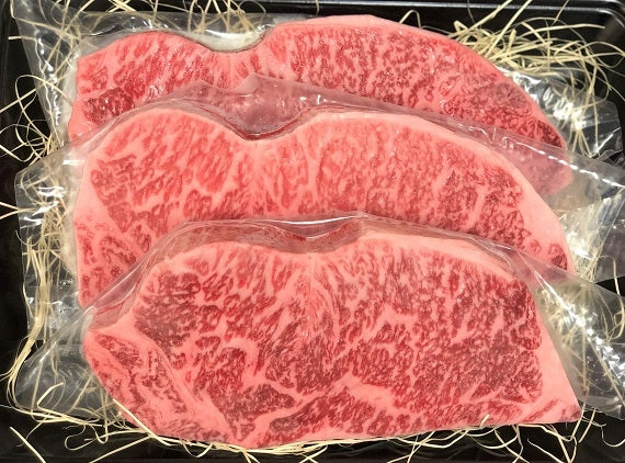 宮崎県産　パイン牛(黒毛和牛)　ロースステーキ　3枚入1枚約200g【精肉・肉加工品】