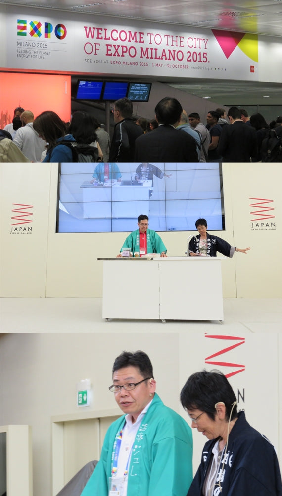 添加物と砂糖をつわない海藻ゼリー　ボイセンベリー　