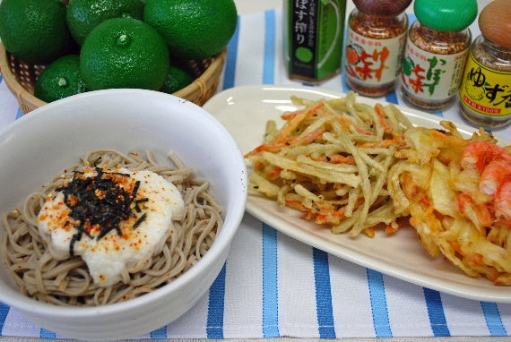 ゆず七味25g