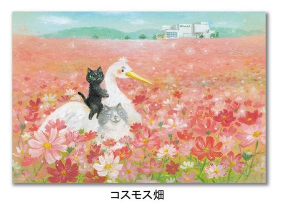 かなしきデブ猫ちゃん　ポストカード3種セット【送料込み】