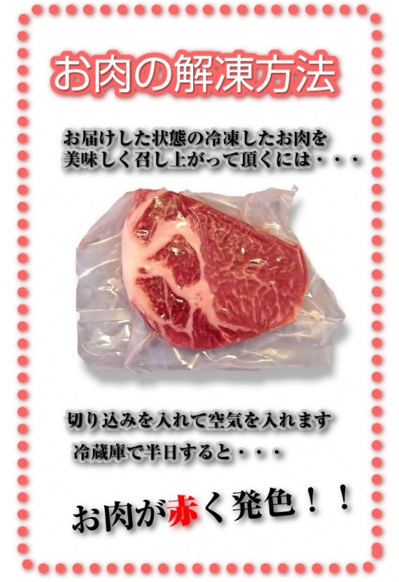 豚肩ロース 250g 生姜焼き 250g×1パック ロース 肩ロース