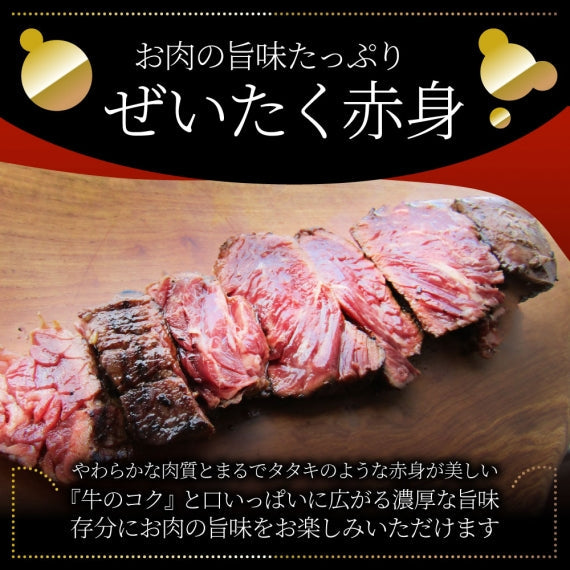 ステーキ ハラミ 牛ハラミ ブロック 焼肉 （タレ漬け）250ｇ タレ 秘伝 焼肉セット 焼肉 ランキング1位 やきにく ハラミ 赤身 はらみ 赤身肉 タンパク質 アウトドア