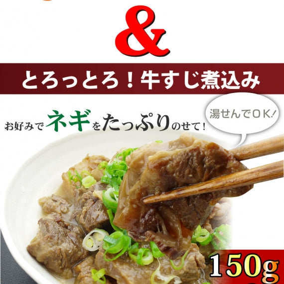牛肉 肉 A5 A4ランク オリーブ牛 ロース ステーキ 180g ＆ 牛 すじ煮込み 150g セット グルメ お歳暮 ギフト 食品 プレゼント 女性 男性 お祝い 新生活