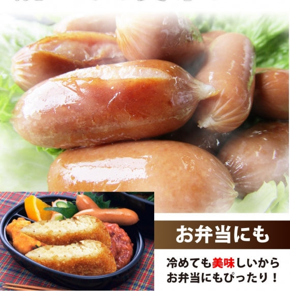 ソーセージ ウインナー 訳あり 惣菜 クリスマス ポーク メガ盛り 1kg 豚肉 豚 ふんわり おつまみ お弁当 弁当 朝食