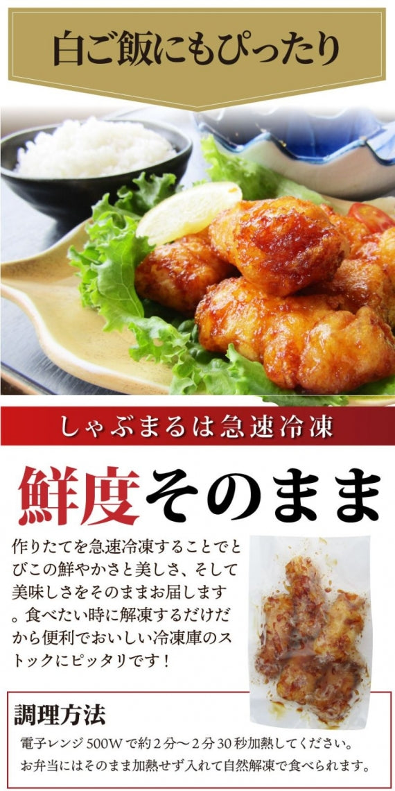 イカ いか天ぷら 25個入り（5P×5袋） いか天の甘口醤油味 レンチン レンジOK