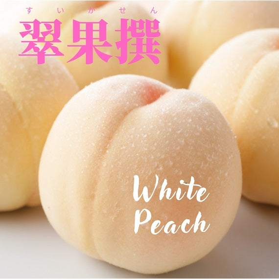 翠果撰　岡山清水白桃ドリンク　果汁60％ 200ml×3本　化粧箱入り【酒・ジュース・飲料】
