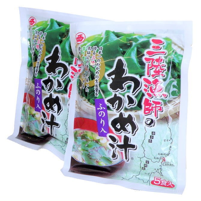 【送料無料 沖縄送料無料】 三陸漁師のわかめ汁ふのり入（インスタント4食×２袋）国産 わかめ お手軽 簡単 すぐ食べる 即席 具入り マルニシ 仙台みそ スープ ネコポス ポスト投函 メール便 製造会社マルニシ