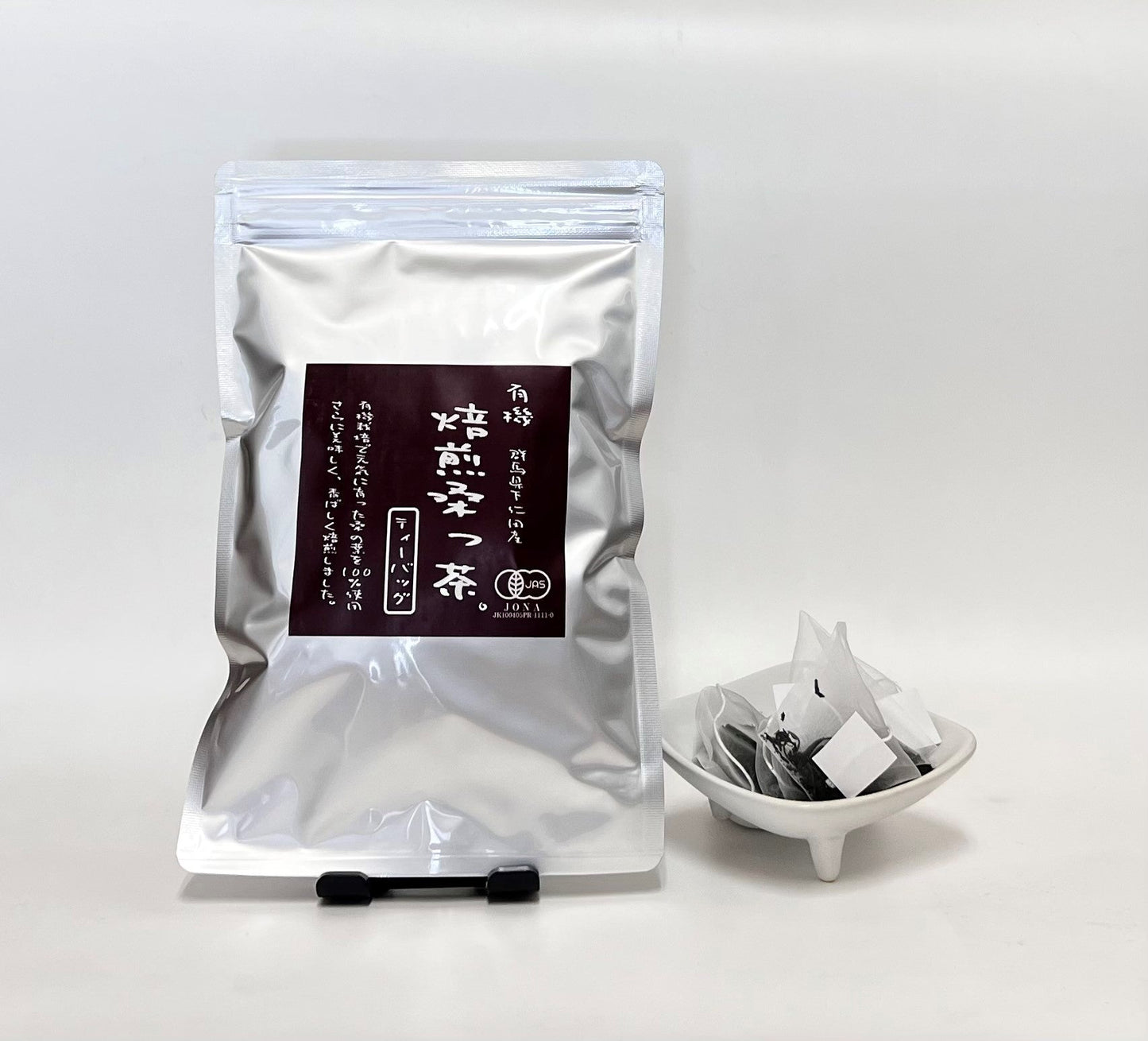 【有機JAS】有機焙煎　桑の葉茶ティーバッグ （2g×40包）ちょっとお得な２袋セット。毎日続けてたら、なんだかイイ感じ?【送料込】