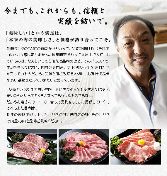 【神戸牛】特選カルビ焼肉 500g【贈答】【お祝い】